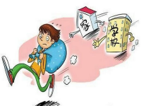 孩子叛逆期怎么管教最合适男孩
