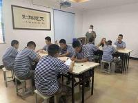 十三岁孩子沉迷网络怎么办