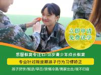 如何才能让孩子远离手机