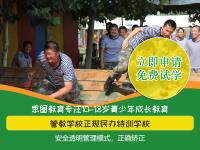 中学生谈恋爱怎么处理