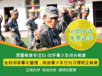 发现上初中的女儿早恋怎么办