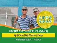初一学生青春期怎么教育