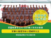 初中孩子不想上学怎么去引导