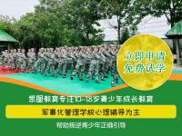 初中孩子说头疼不愿上学怎么办