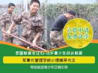 初中的孩子不想学家长怎么办