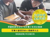 如果发现孩子撒谎家长该怎么办
