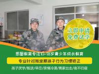 如何和青春期的男孩进行有效的沟通