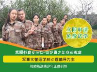 初中孩子老爱玩手机应该怎么办